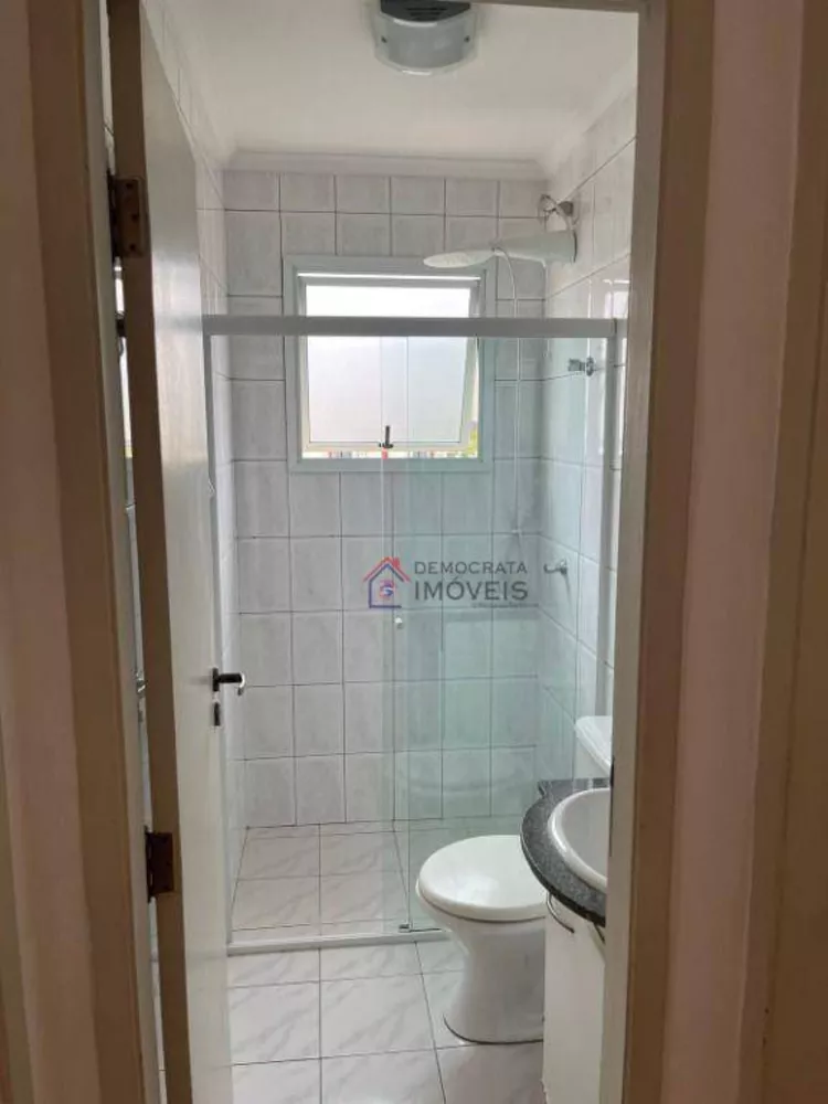 Apartamento, 2 quartos, 68 m² - Foto 10