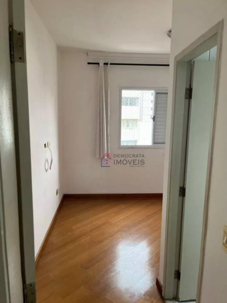 Apartamento, 2 quartos, 68 m² - Foto 9