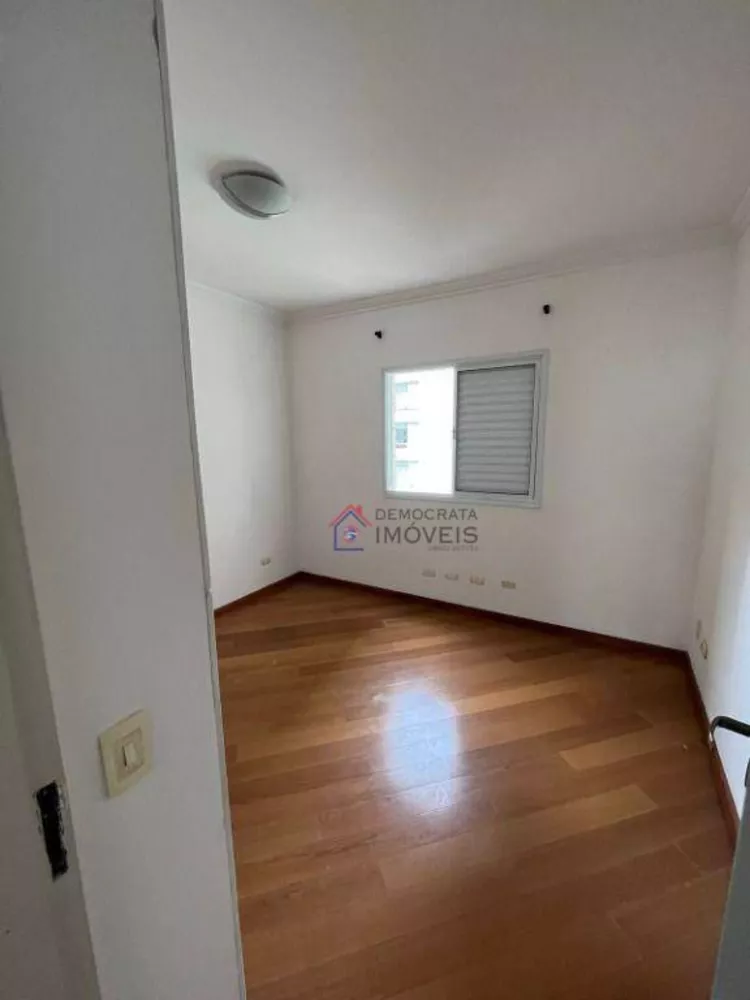 Apartamento, 2 quartos, 68 m² - Foto 1