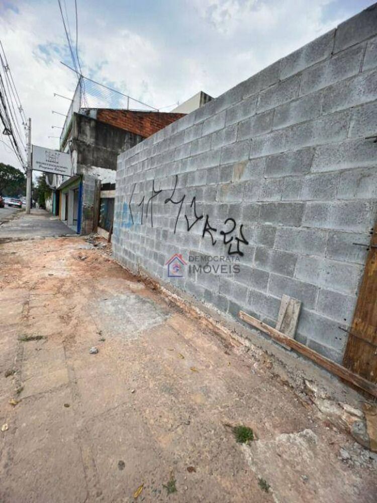 Terreno, 400 m² - Foto 1