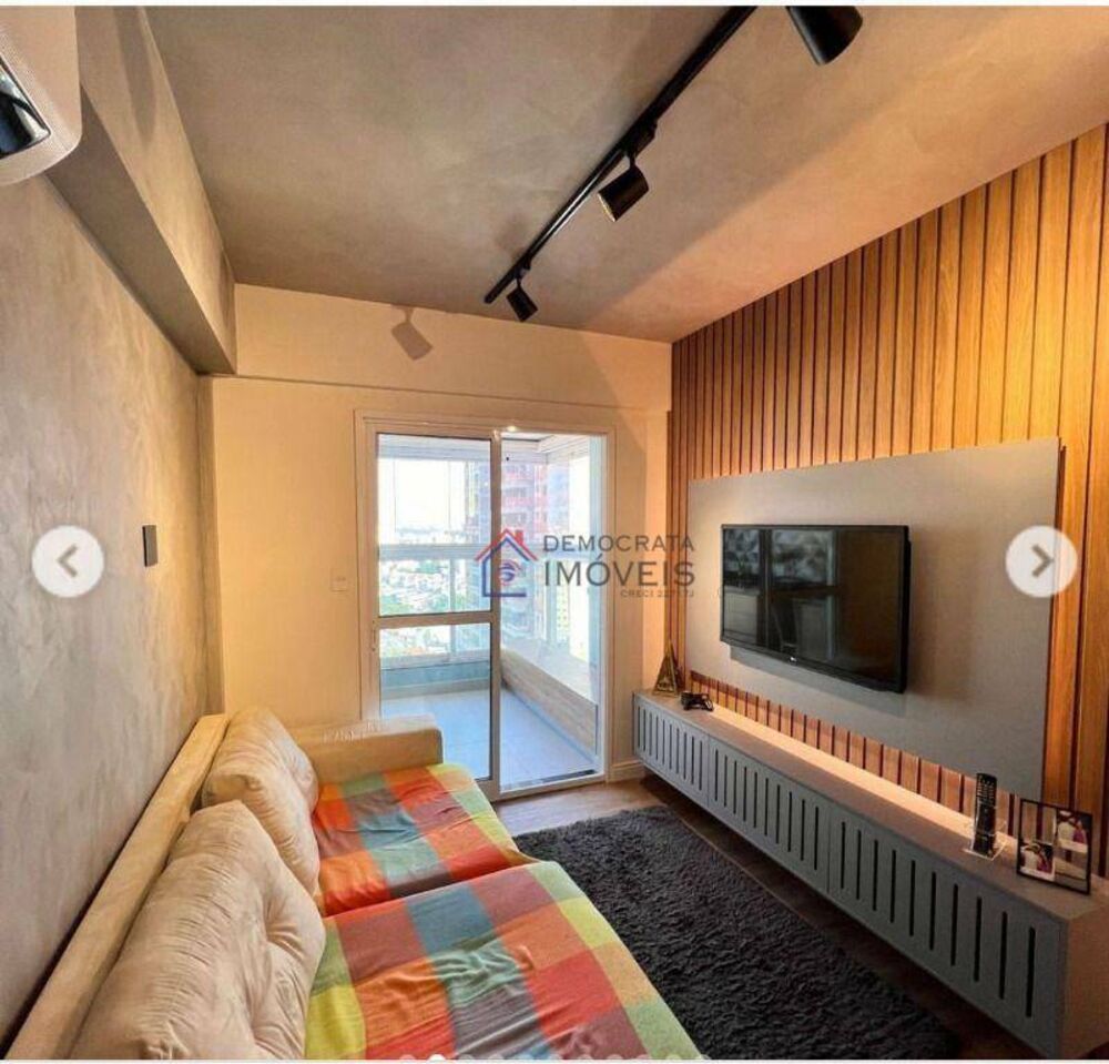Apartamento, 2 quartos, 60 m² - Foto 25