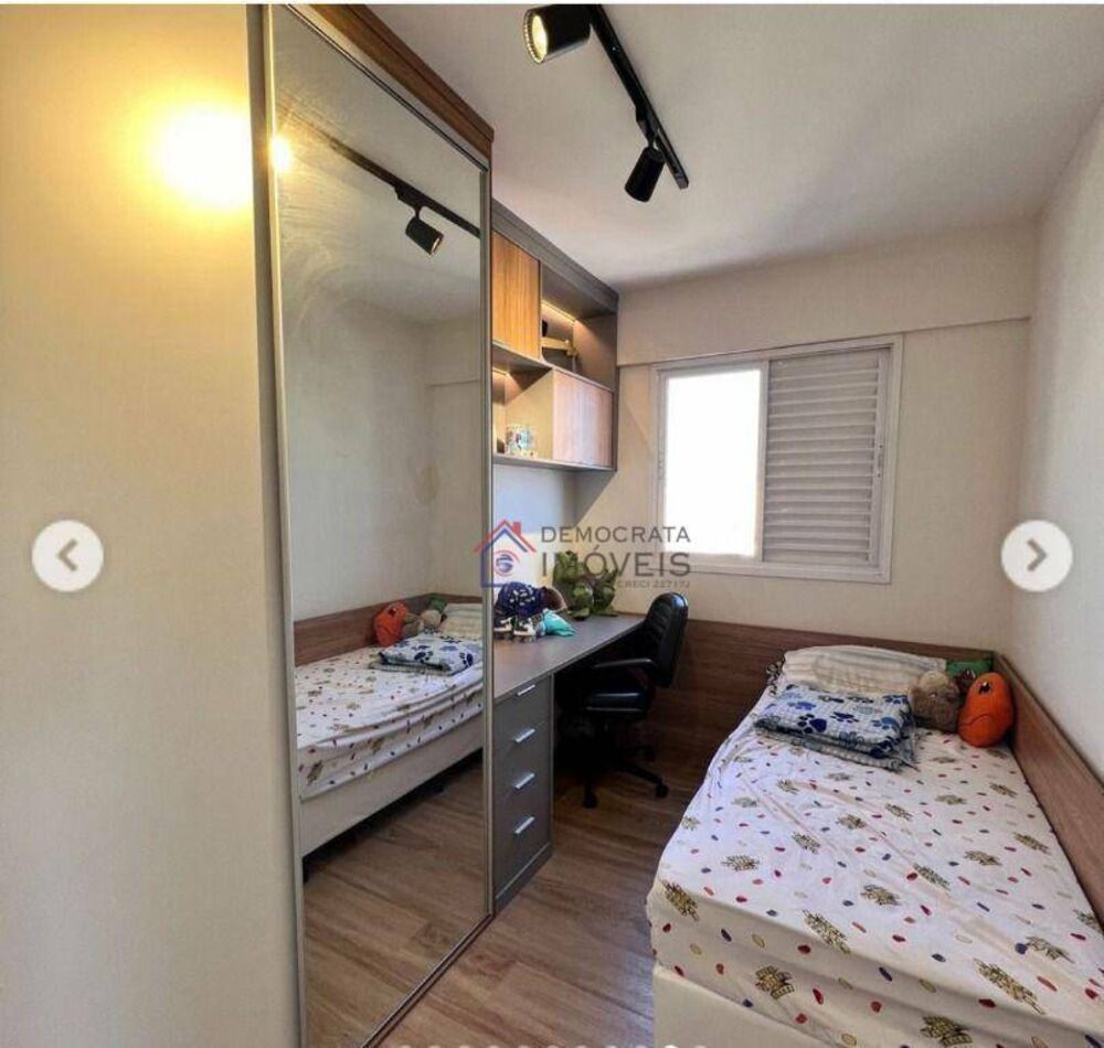 Apartamento, 2 quartos, 60 m² - Foto 12