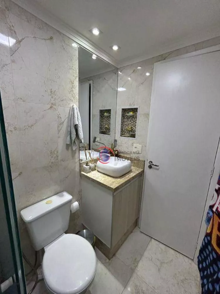 Apartamento para alugar com 3 quartos, 79m² - Foto 14