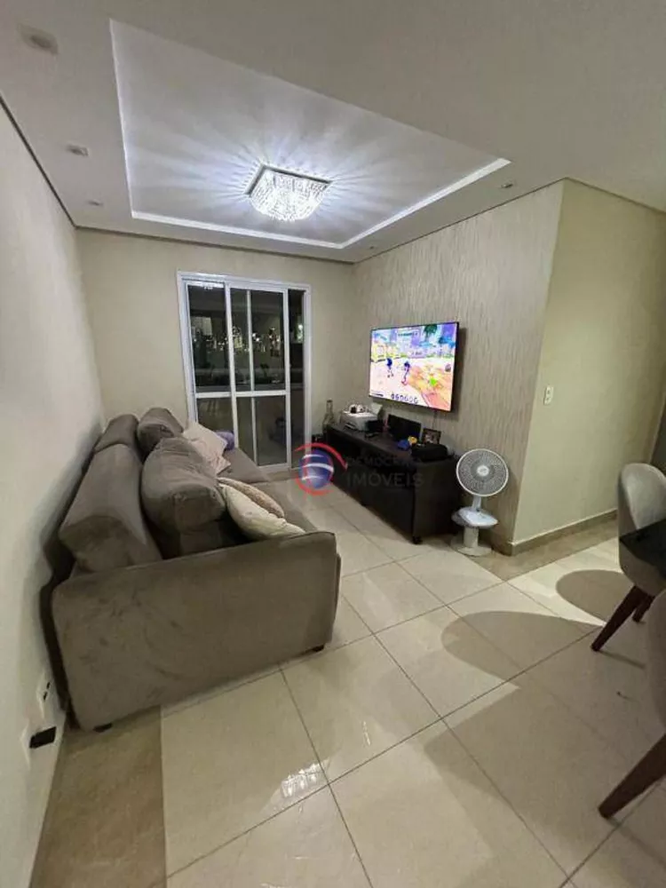 Apartamento para alugar com 3 quartos, 79m² - Foto 1