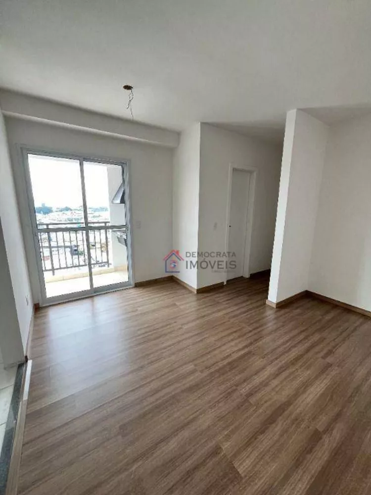 Apartamento, 2 quartos, 54 m² - Foto 1