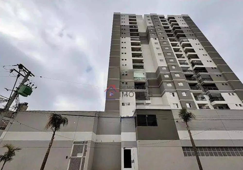 Apartamento, 2 quartos, 54 m² - Foto 16