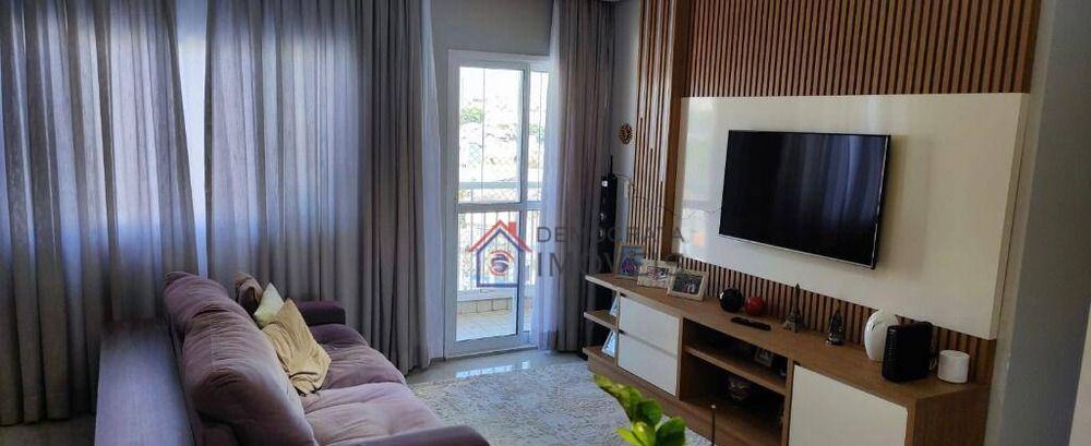 Apartamento, 4 quartos, 104 m² - Foto 1