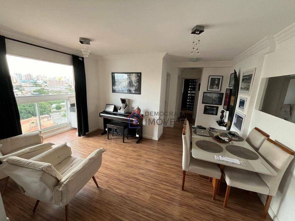Apartamento, 2 quartos, 60 m² - Foto 1