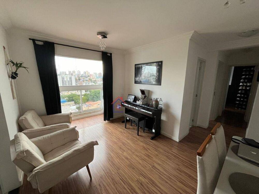 Apartamento, 2 quartos, 60 m² - Foto 2