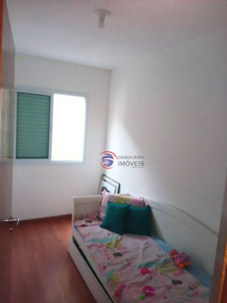 Apartamento à venda com 2 quartos, 56m² - Foto 6