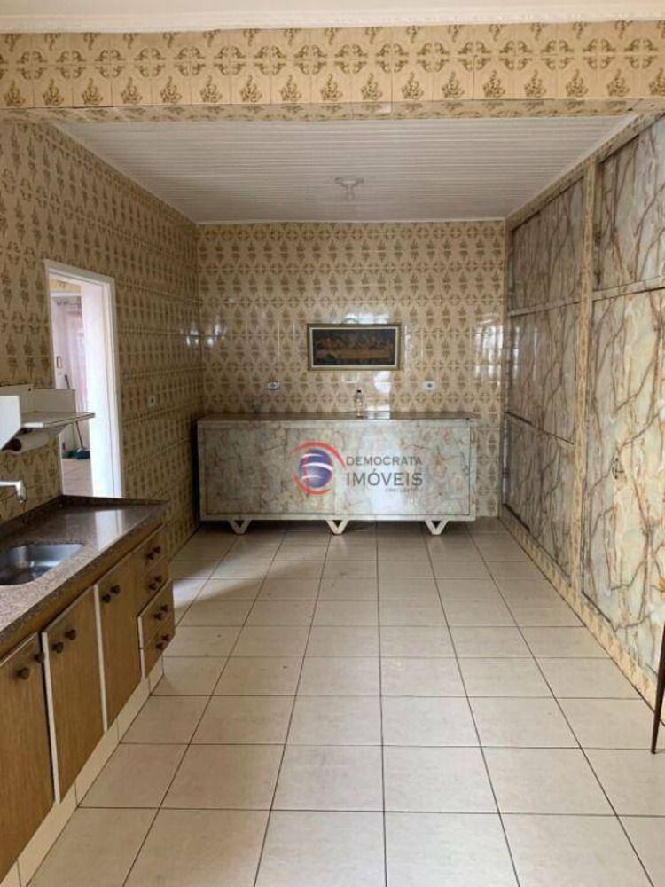 Terreno, 213 m² - Foto 1