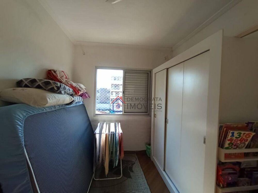 Apartamento, 2 quartos, 65 m² - Foto 6