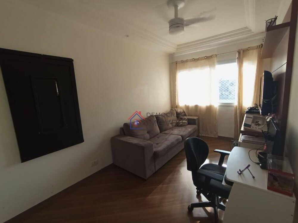 Apartamento, 2 quartos, 65 m² - Foto 1