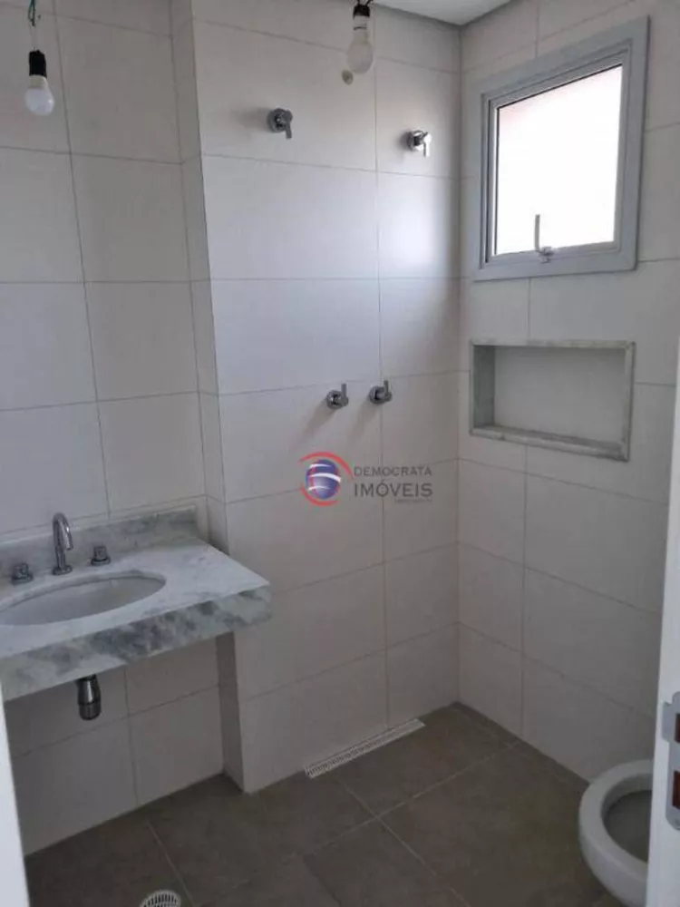 Apartamento, 2 quartos, 142 m² - Foto 8