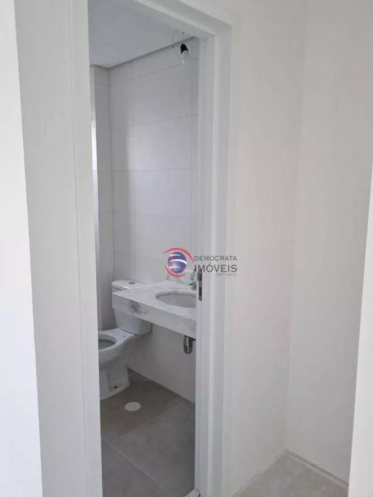 Apartamento, 2 quartos, 142 m² - Foto 7