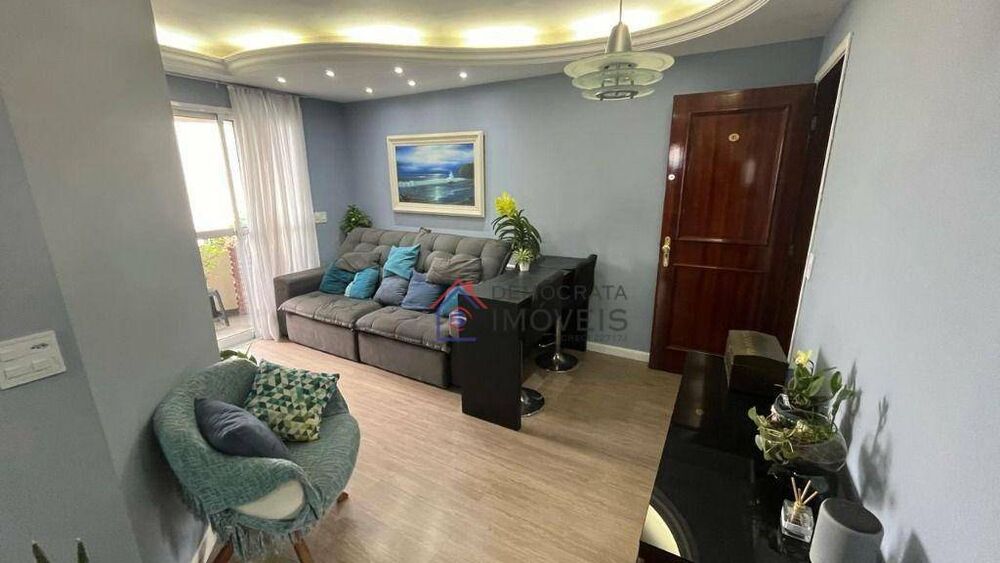 Apartamento, 2 quartos, 60 m² - Foto 2