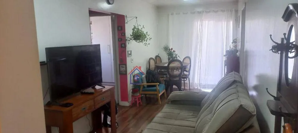 Apartamento, 2 quartos, 49 m² - Foto 1