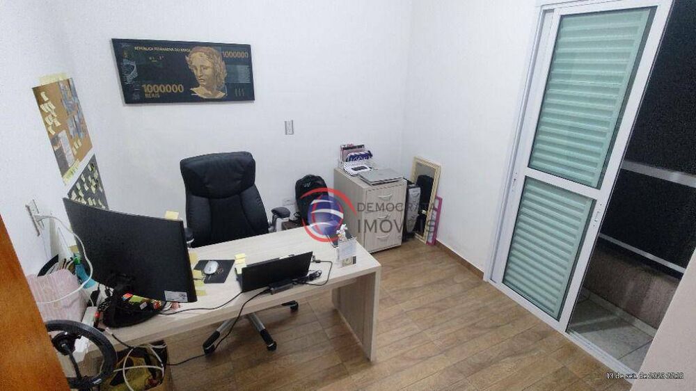 Apartamento, 2 quartos, 65 m² - Foto 2