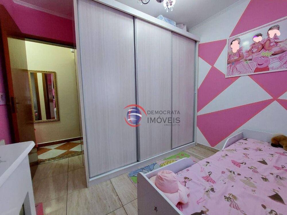 Apartamento, 2 quartos, 52 m² - Foto 2