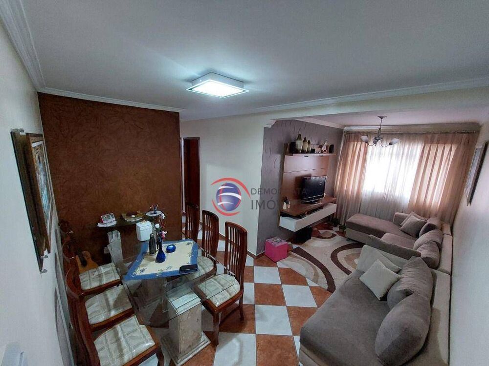 Apartamento, 2 quartos, 52 m² - Foto 1