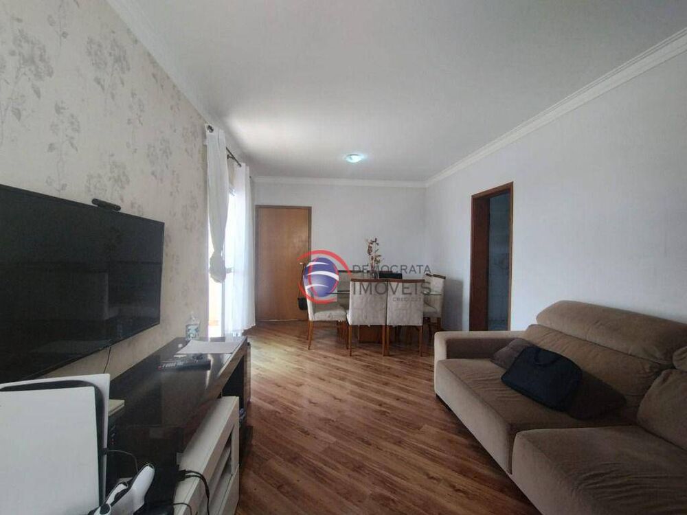 Apartamento, 3 quartos, 95 m² - Foto 1