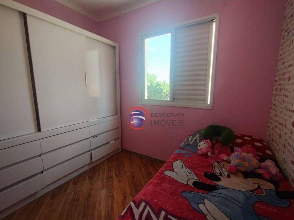 Apartamento, 3 quartos, 95 m² - Foto 2