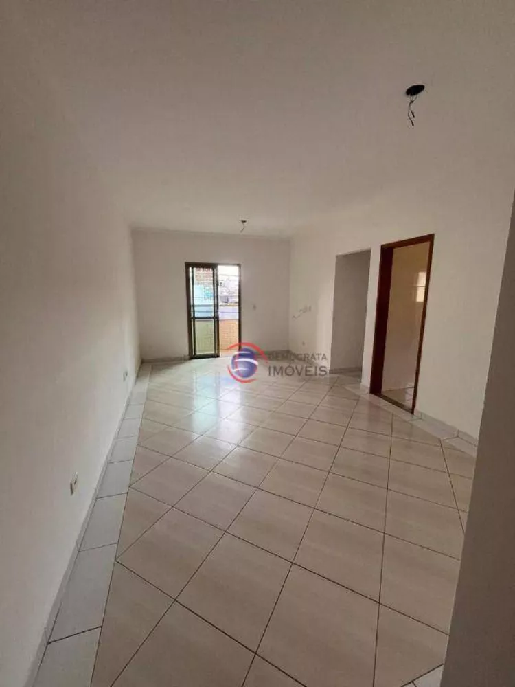Apartamento, 2 quartos, 83 m² - Foto 1