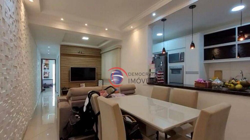 Apartamento, 2 quartos, 65 m² - Foto 1