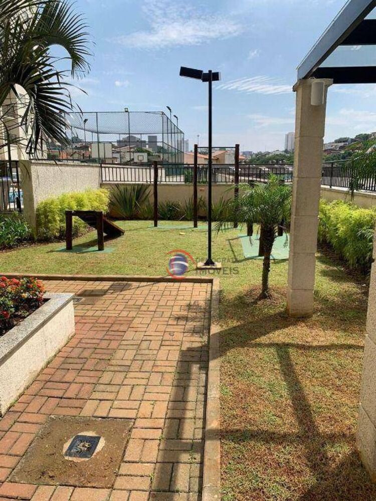 Apartamento, 2 quartos, 48 m² - Foto 24