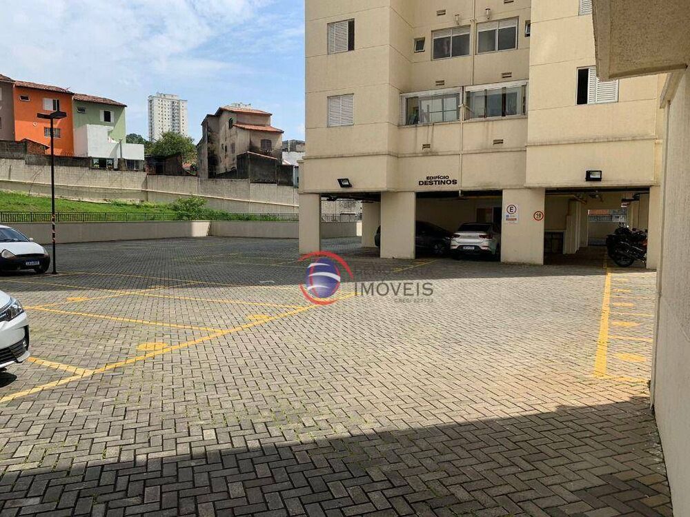 Apartamento, 2 quartos, 48 m² - Foto 25