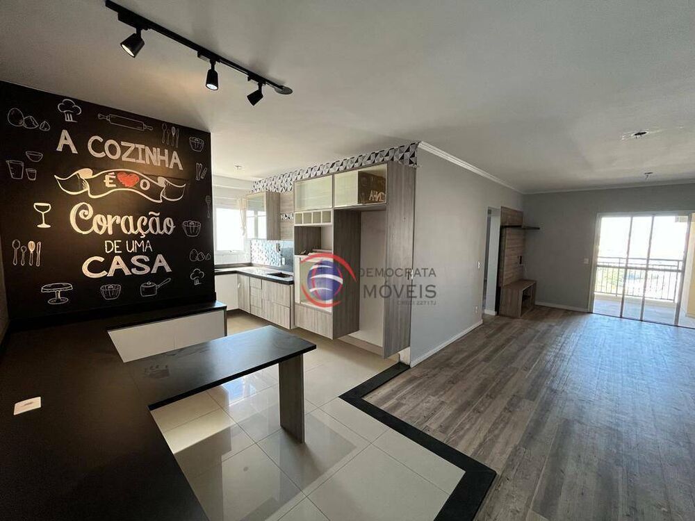 Apartamento, 3 quartos, 91 m² - Foto 1