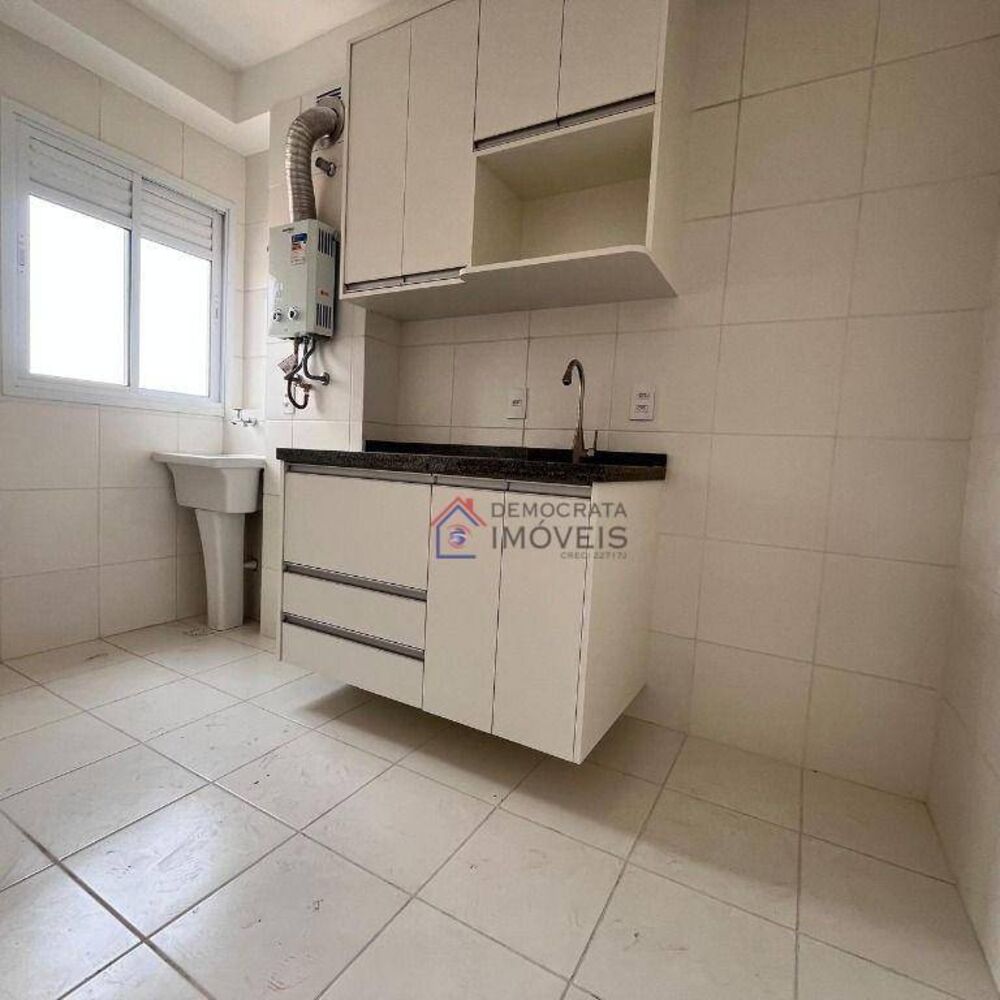 Apartamento, 2 quartos, 57 m² - Foto 4