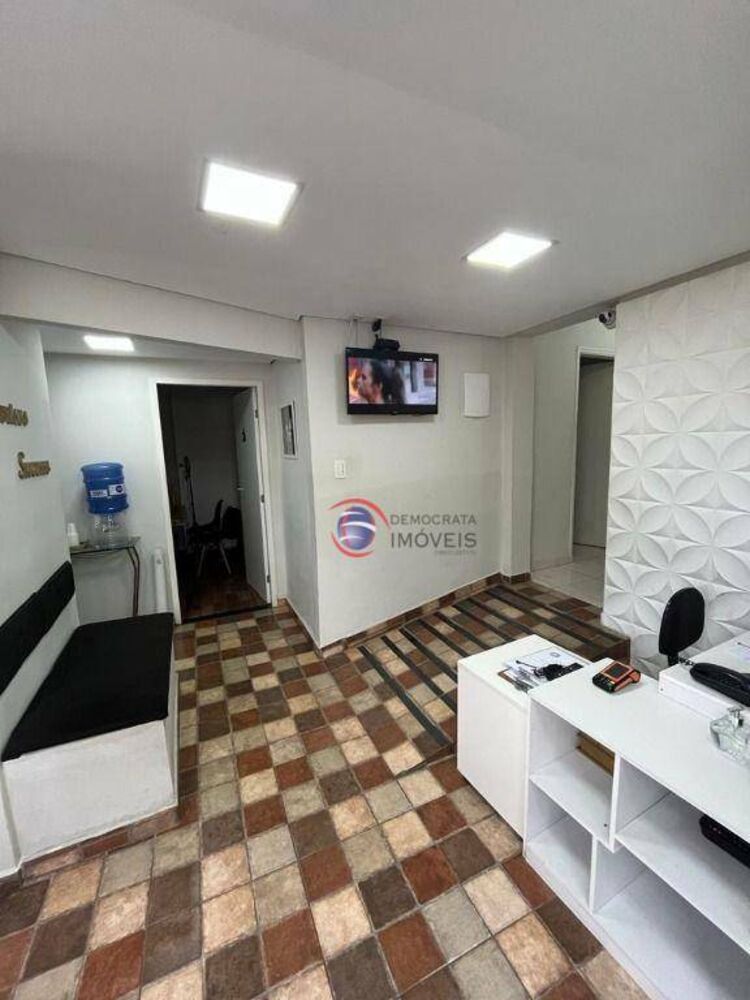 Casa de Condomínio, 2 quartos - Foto 1