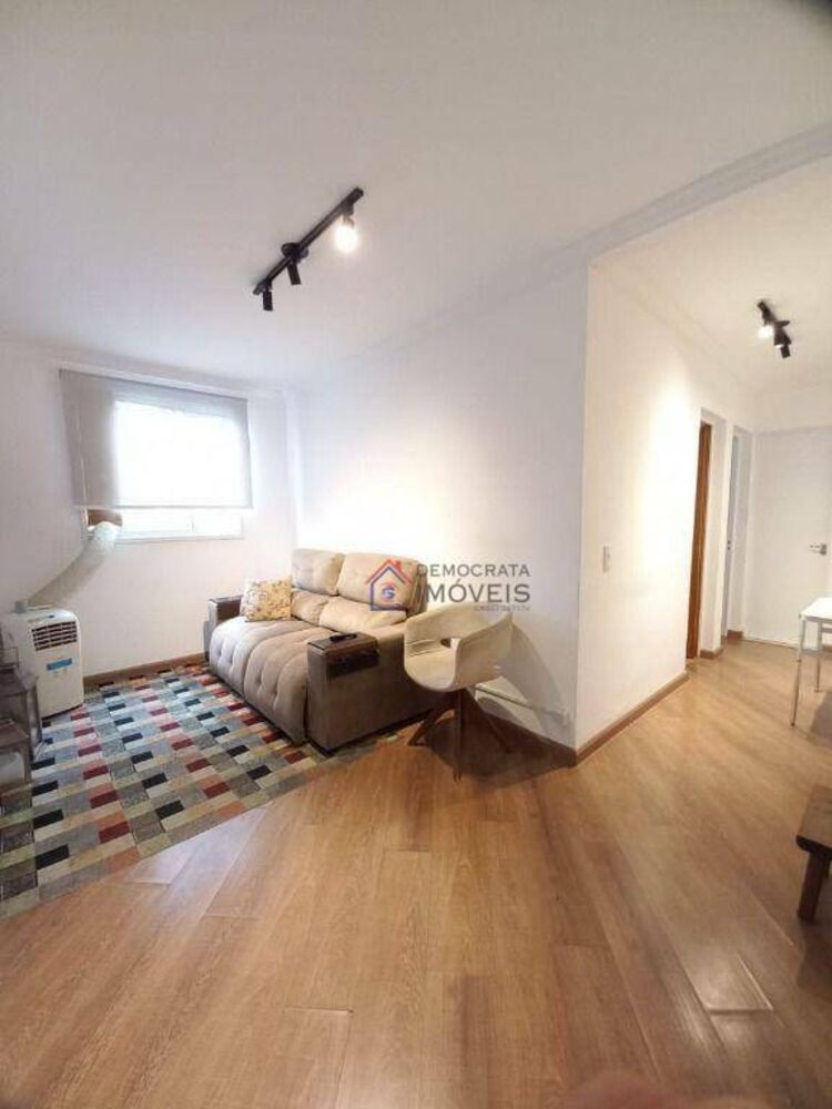 Apartamento, 2 quartos, 49 m² - Foto 1