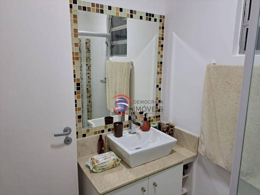 Apartamento, 2 quartos, 90 m² - Foto 11