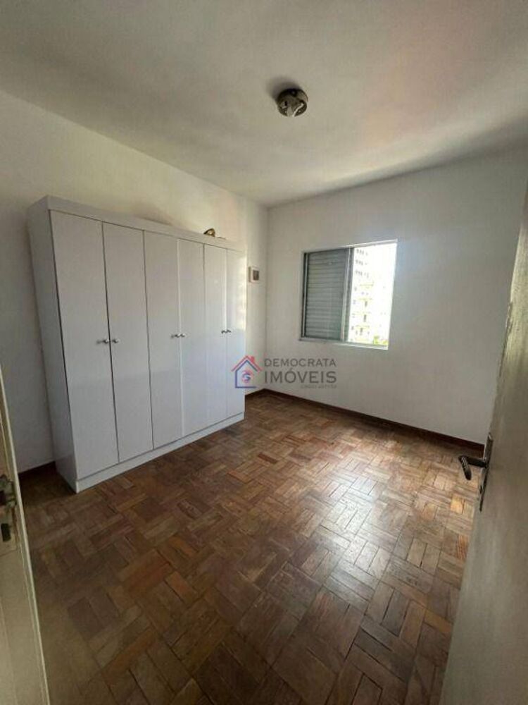 Apartamento, 2 quartos, 74 m² - Foto 9