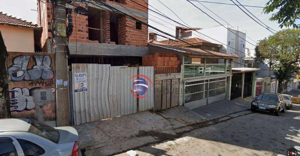 Terreno, 230 m² - Foto 2