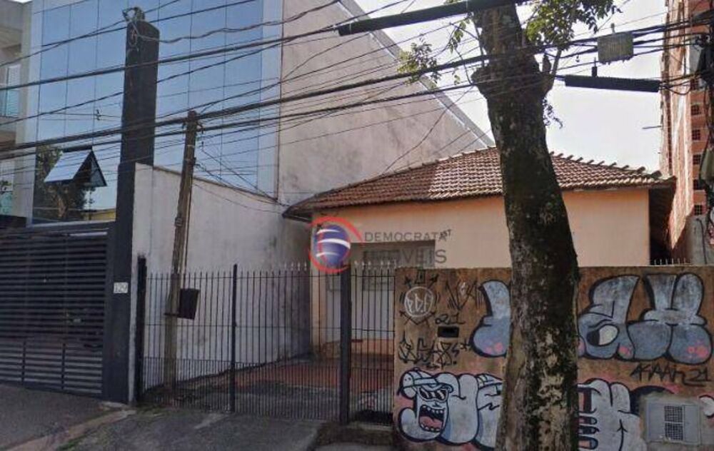 Terreno, 230 m² - Foto 1
