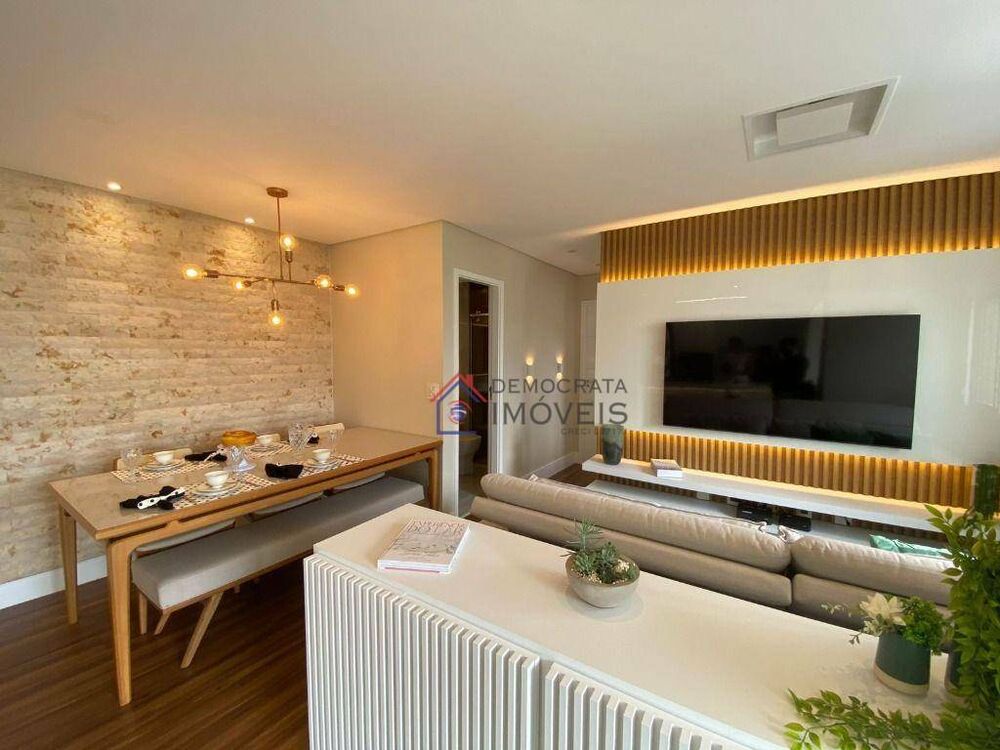 Apartamento, 2 quartos, 65 m² - Foto 1