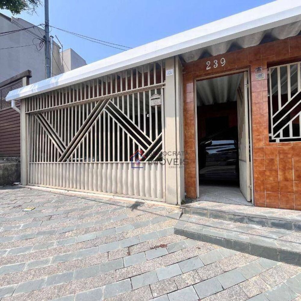 Casa, 2 quartos, 164 m² - Foto 1