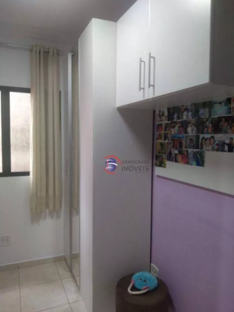 Sobrado à venda com 2 quartos, 103m² - Foto 14