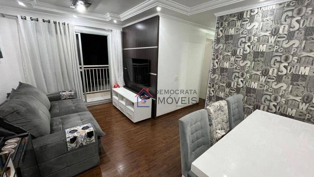 Apartamento, 3 quartos, 67 m² - Foto 1