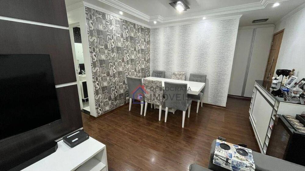 Apartamento, 3 quartos, 67 m² - Foto 2