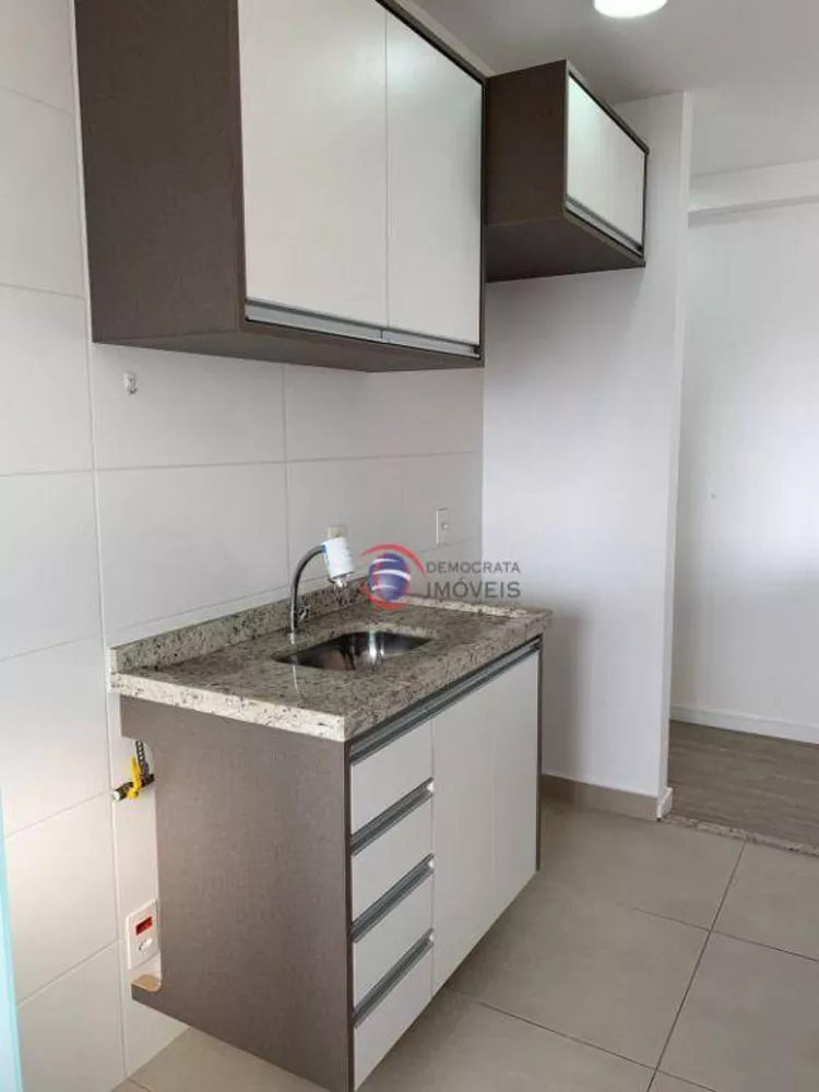 Apartamento, 2 quartos, 47 m² - Foto 13