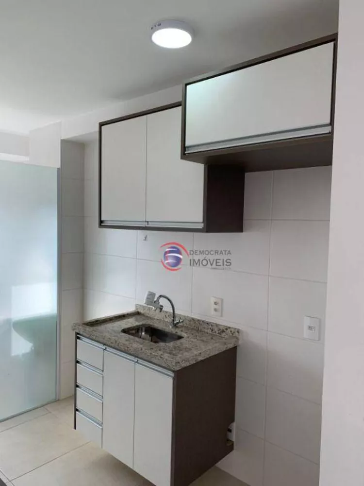 Apartamento, 2 quartos, 47 m² - Foto 14