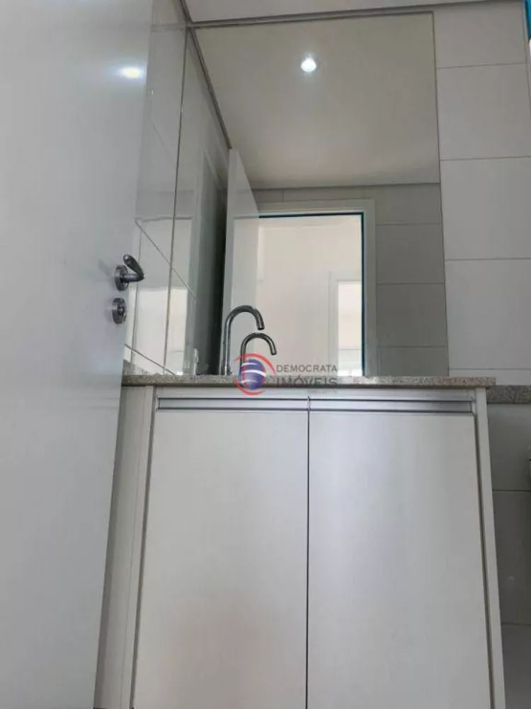 Apartamento, 2 quartos, 47 m² - Foto 10