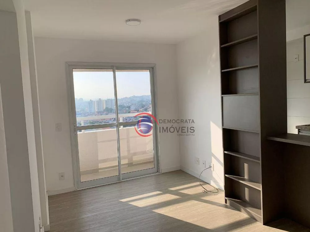 Apartamento, 2 quartos, 47 m² - Foto 1