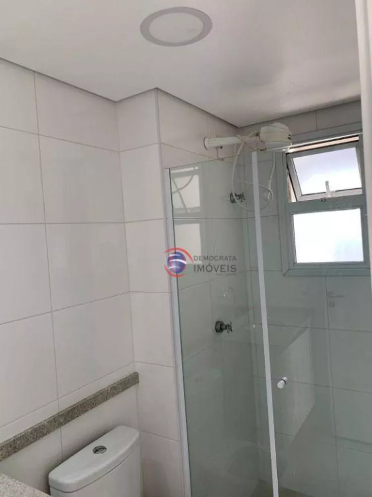 Apartamento, 2 quartos, 47 m² - Foto 12