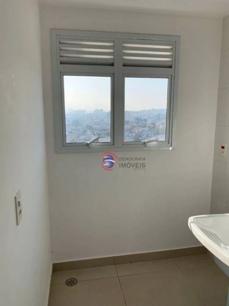Apartamento, 2 quartos, 47 m² - Foto 19