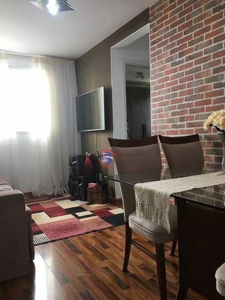 Apartamento à venda com 2 quartos, 49m² - Foto 1